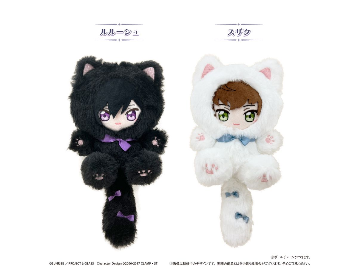 Code Geass: Lelouch Of The Rebellion: Tapi Nyanko Lelouch
