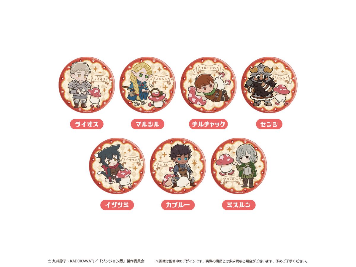 Delicious In Dungeon: Waiwai Badge 1Box 7Pcs