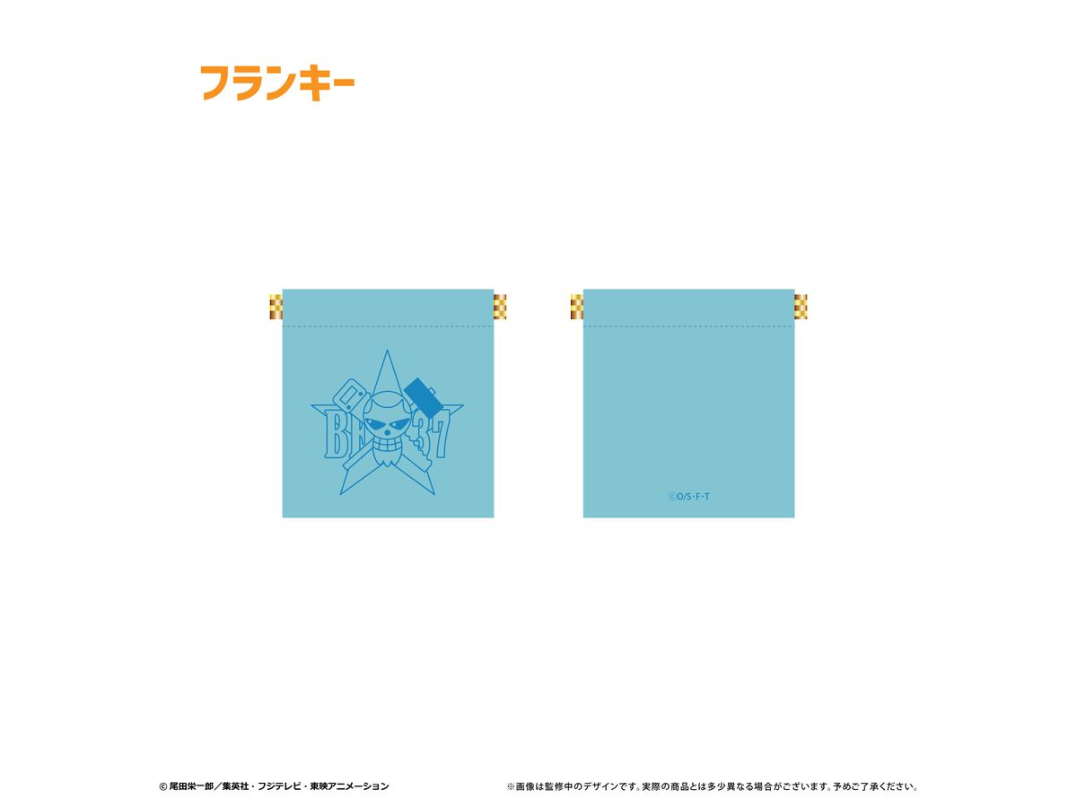 One Piece: Leather Spring Pouch Vol.2 Franky