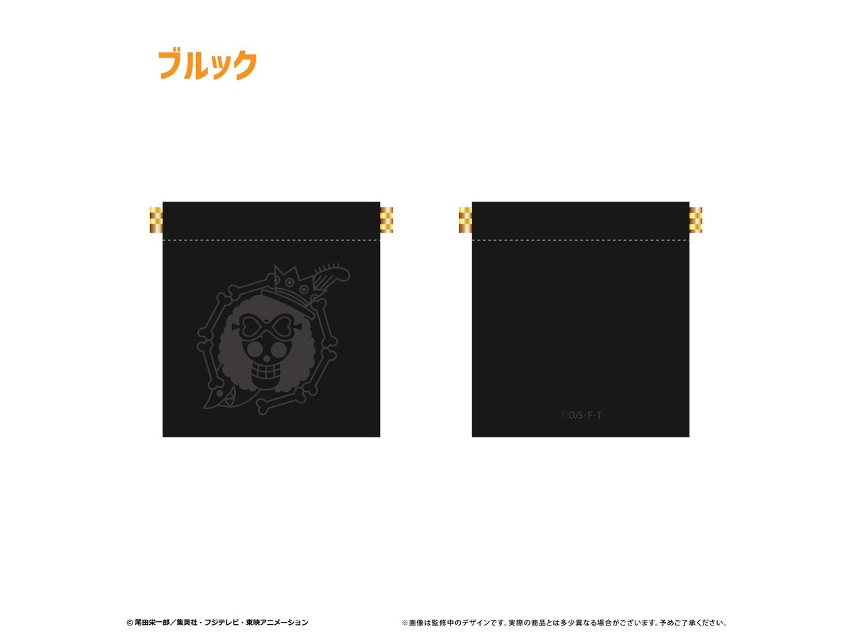 One Piece: Leather Spring Pouch Vol.3 Brook