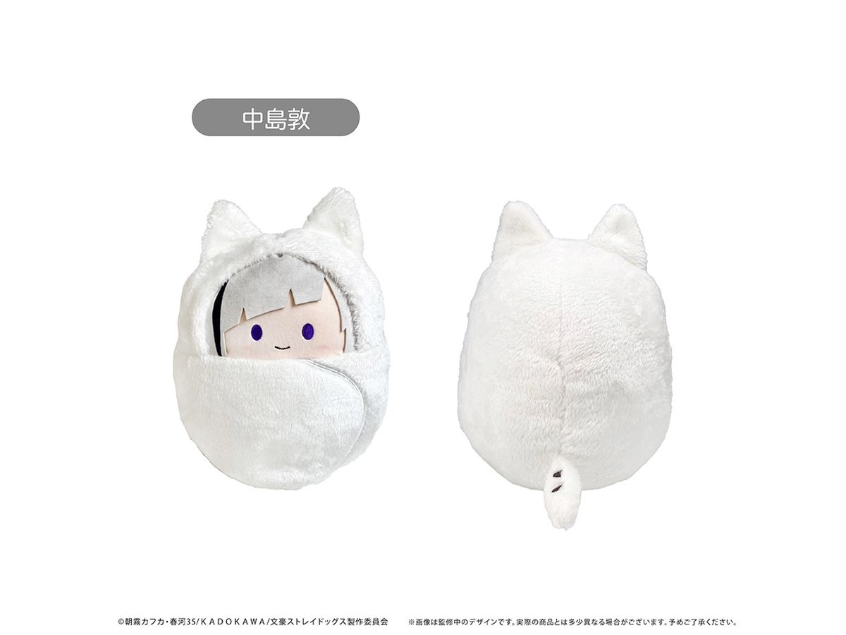 Bungo Stray Dogs: Kurumi Tappinui M Size Nakajima Atsushi