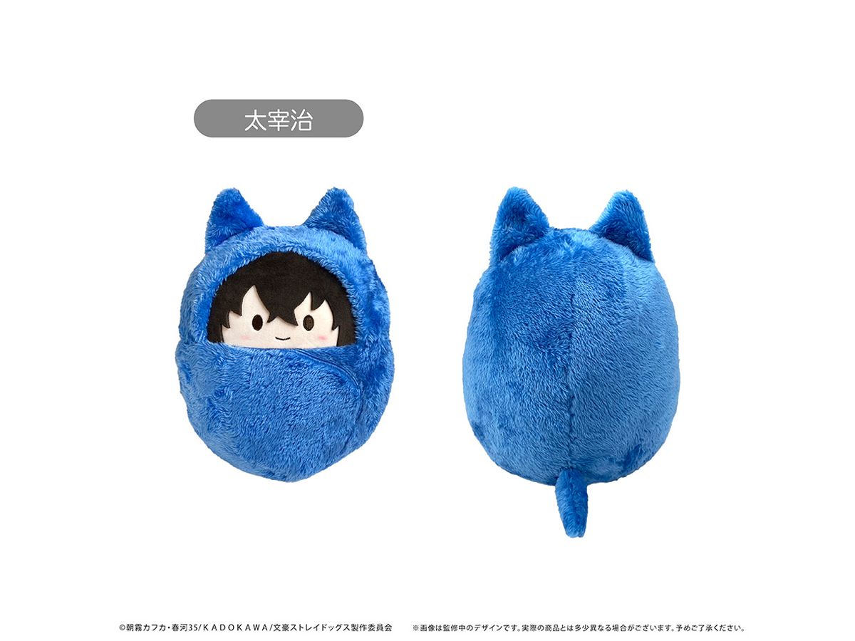 Bungo Stray Dogs: Kurumi Tappinui M Size Dazai Osamu