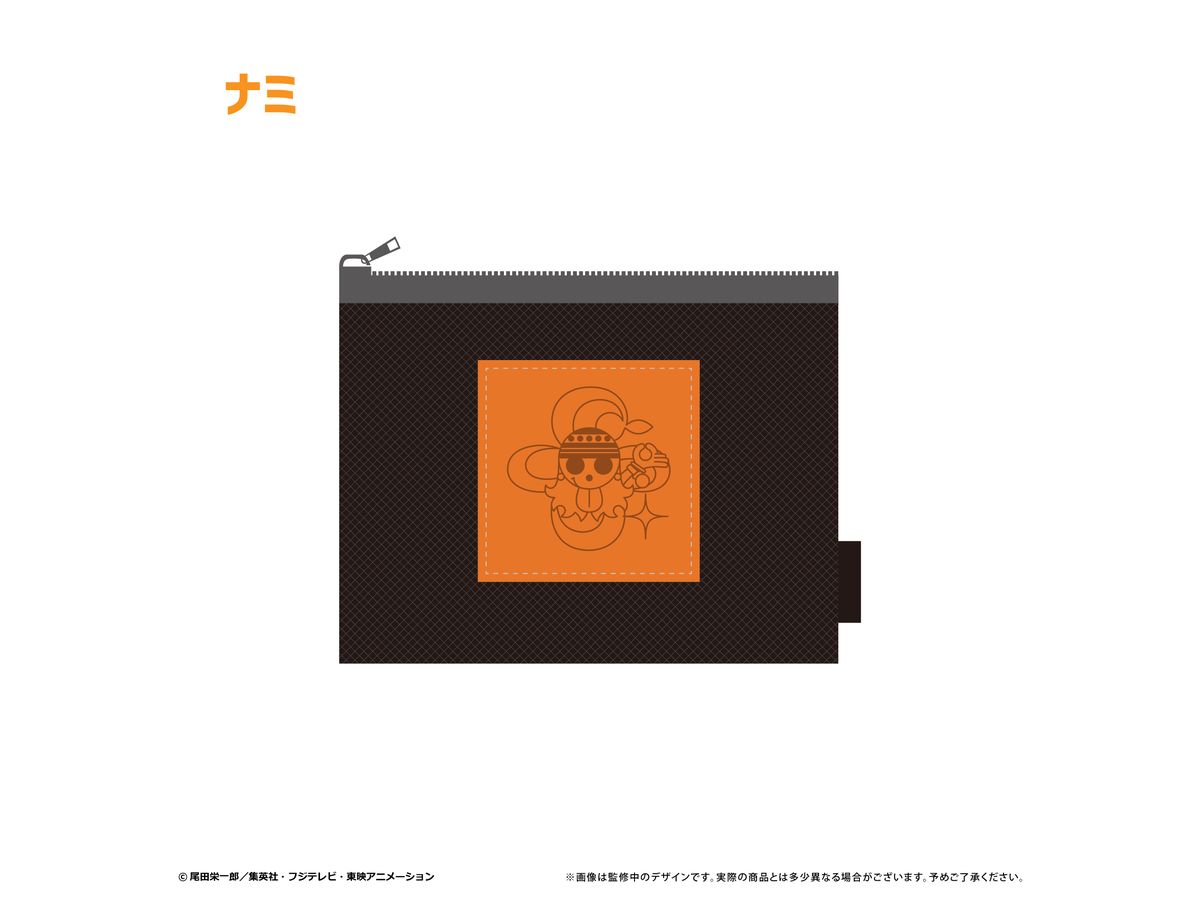 One Piece: Mesh Pouch Vol.1 Nami