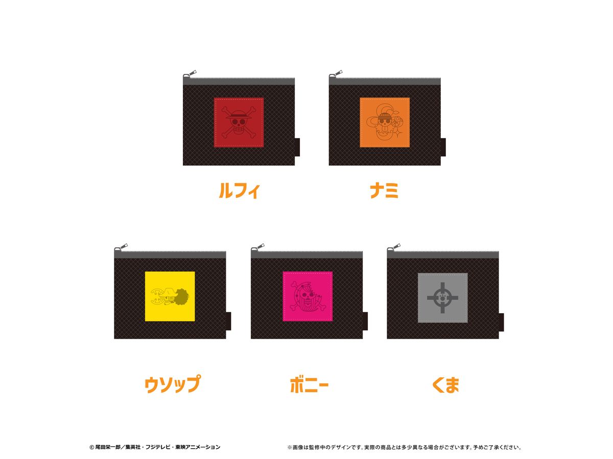 One Piece: Mesh Pouch Vol.1 Usopp