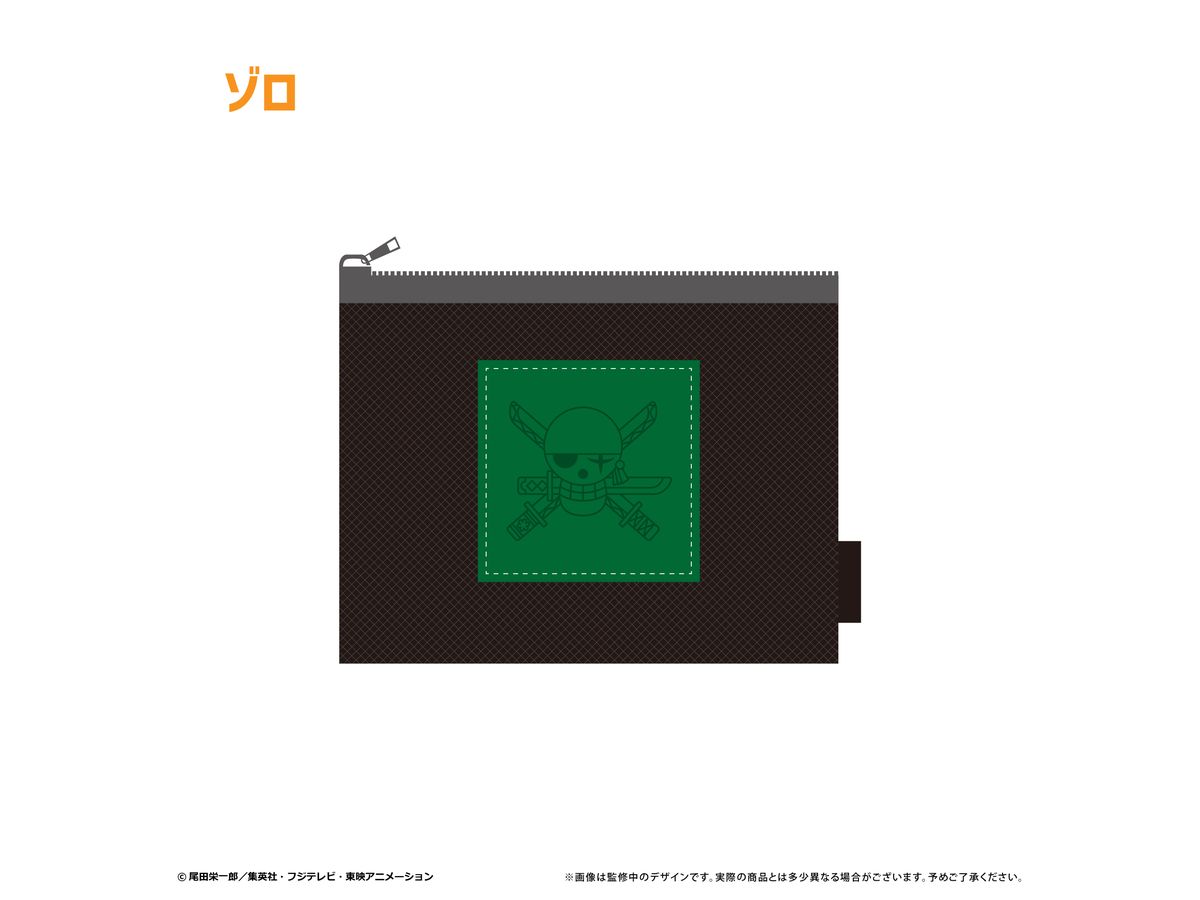 One Piece: Mesh Pouch Vol.2 Zoro