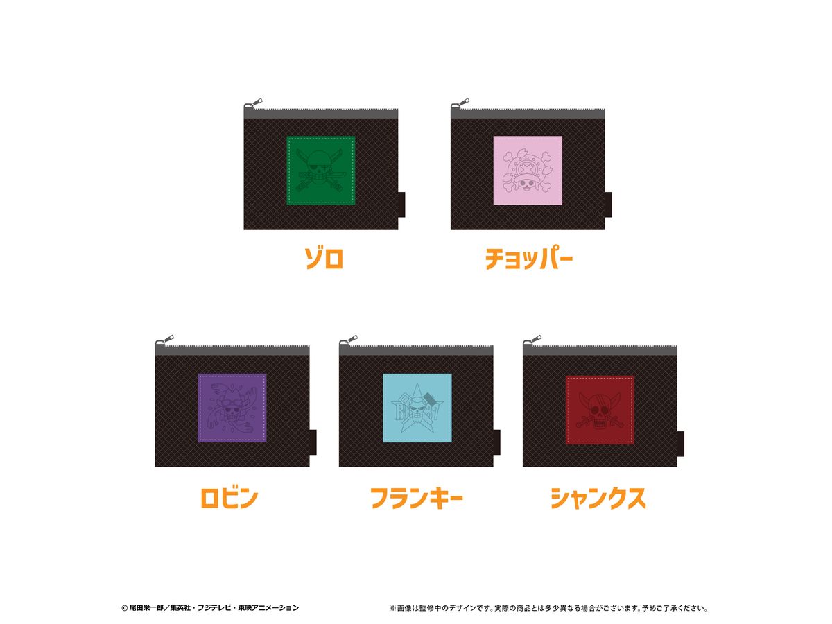 One Piece: Mesh Pouch Vol.2 Robin