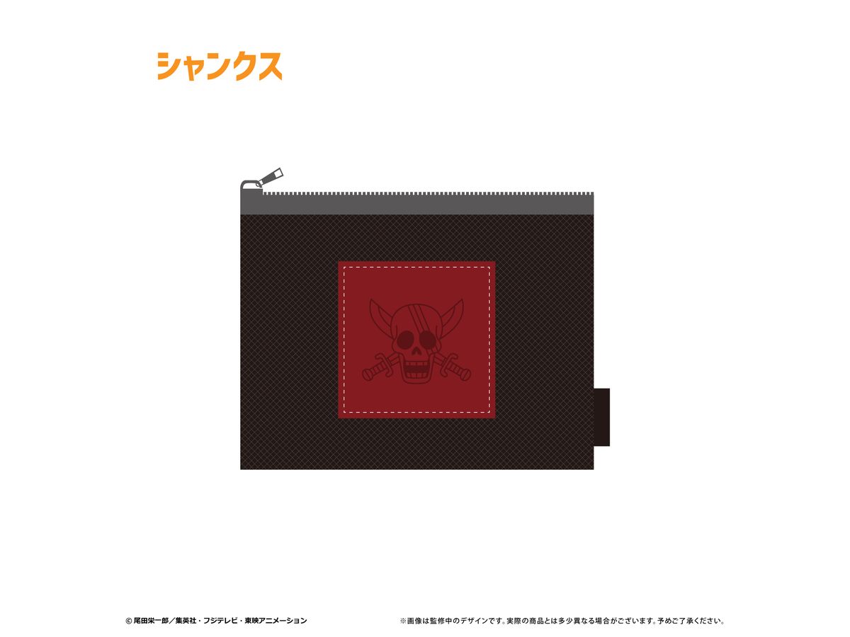 One Piece: Mesh Pouch Vol.2 Shanks