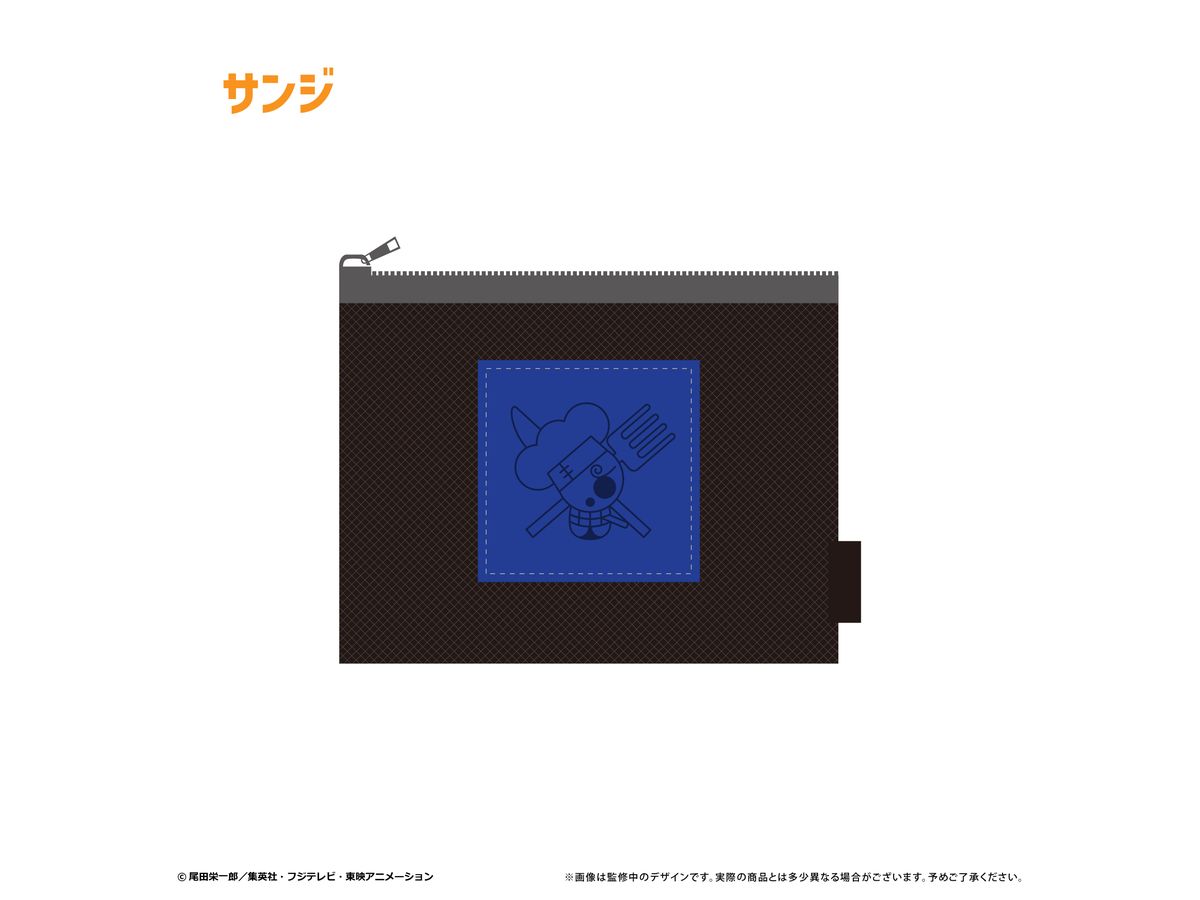 One Piece: Mesh Pouch Vol.3 Sanji