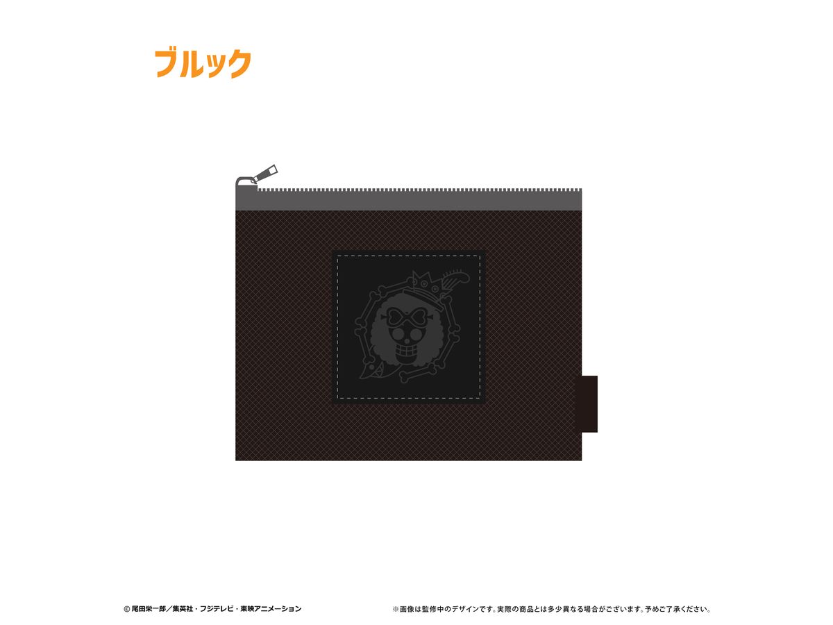 One Piece: Mesh Pouch Vol.3 Brook