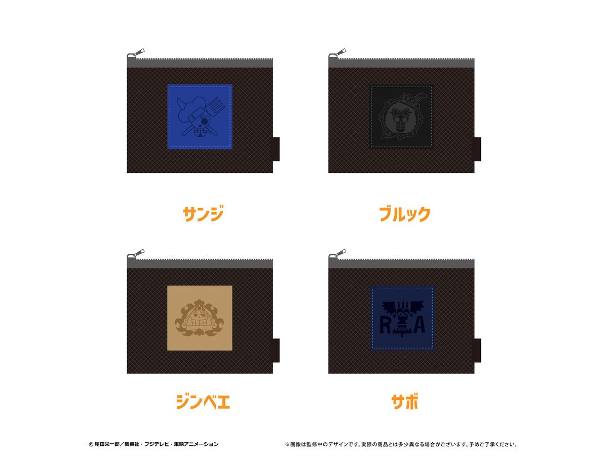 One Piece: Mesh Pouch Vol.3 Brook