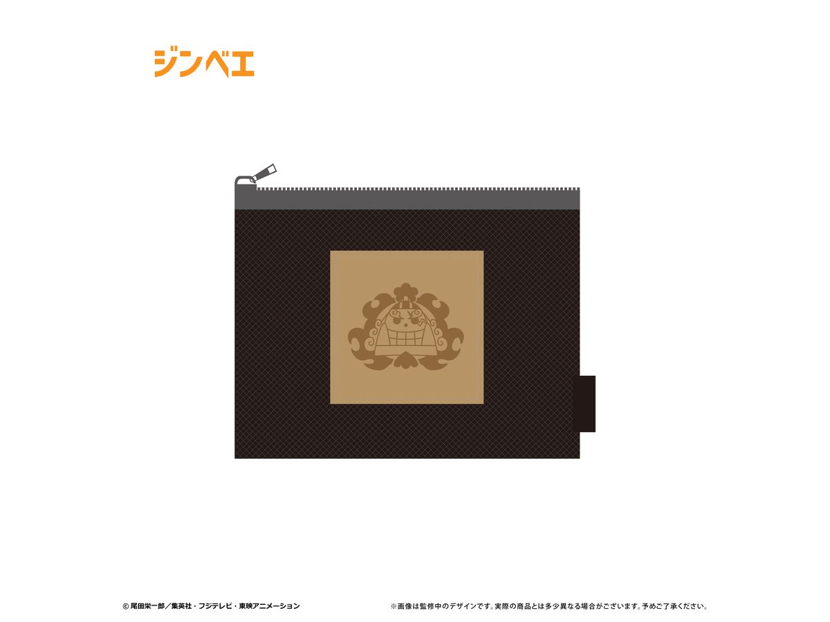 One Piece: Mesh Pouch Vol.3 Jinbei