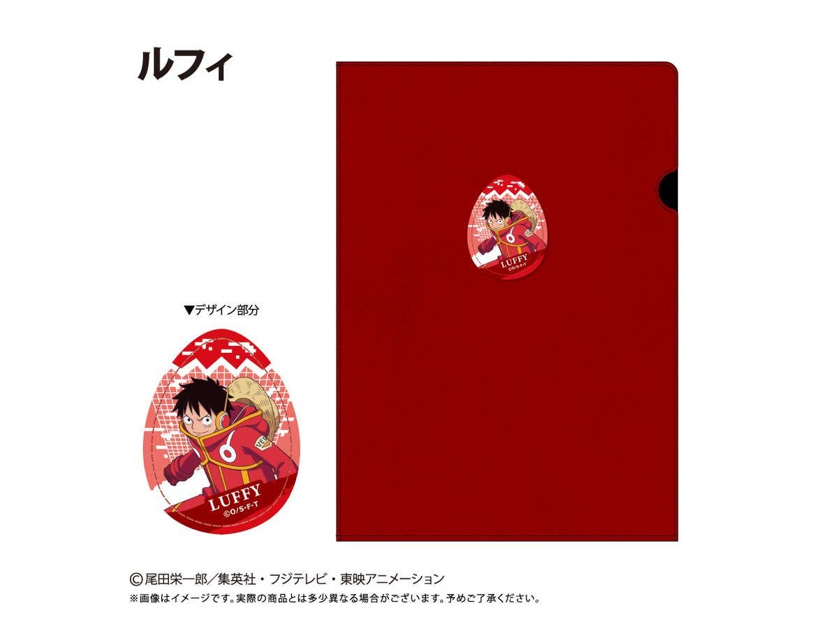 One Piece: Leather File Egghead Ver. Vol.1 Luffy