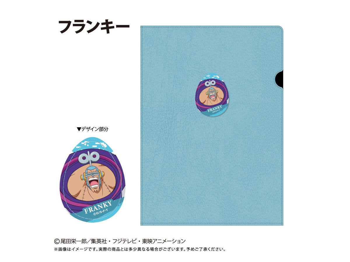 One Piece: Leather File Egghead Ver. Vol.2 Franky