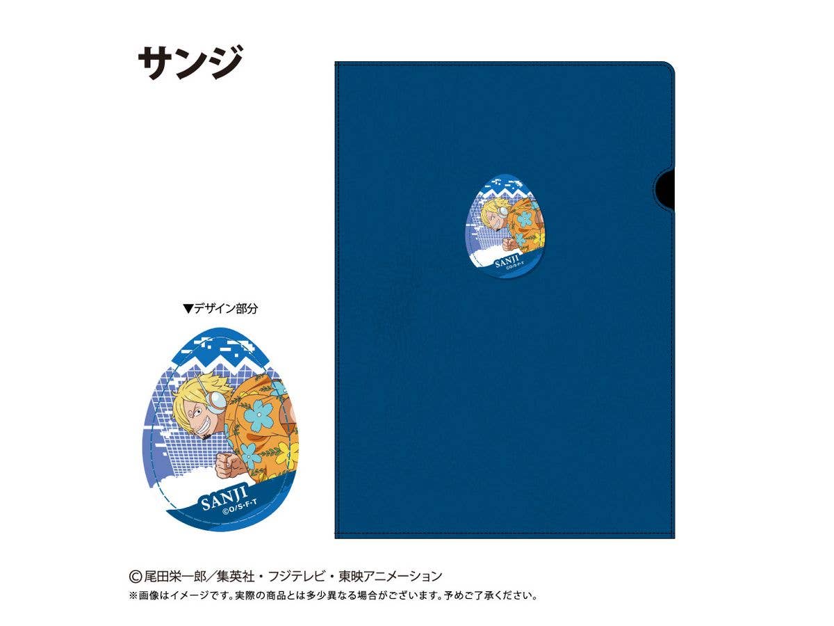 One Piece: Leather File Egghead Ver. Vol.3 Sanji