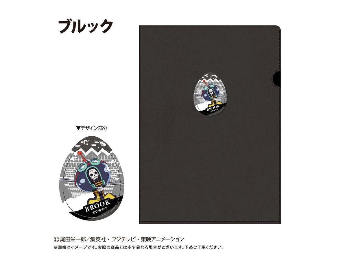 One Piece: Leather File Egghead Ver. Vol.3 Brook