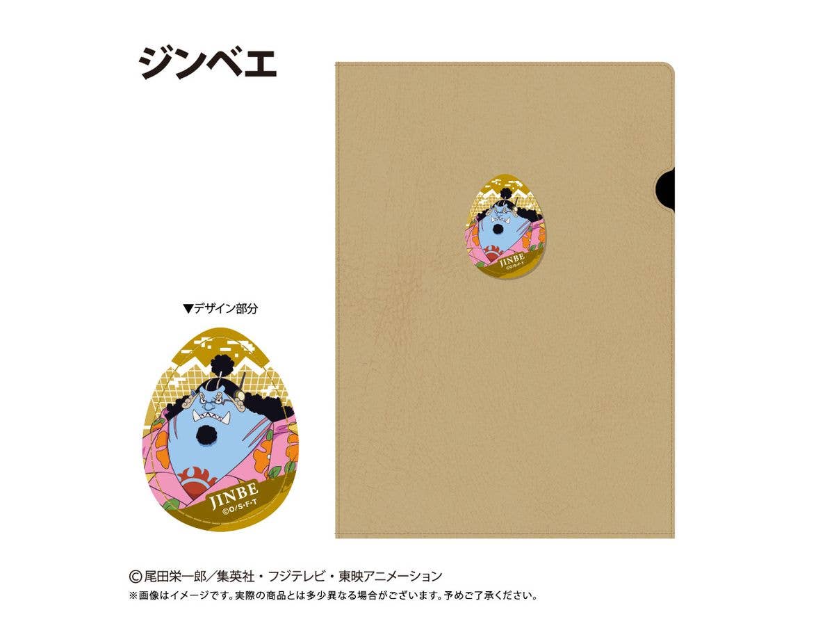 One Piece: Leather File Egghead Ver. Vol.3 Jinbe