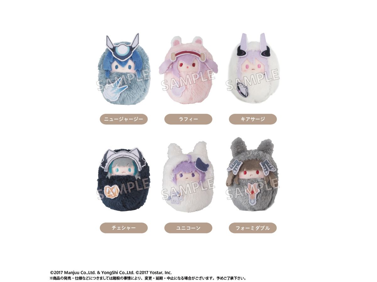 Azur Lane: Kurumi Tapinui Vol.2 1Box 6Pcs