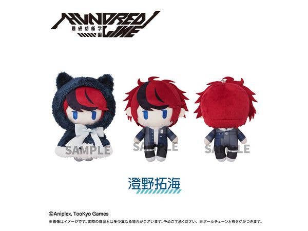 HUNDRED LINE -Final Defense Academy-: Cape Tapi Plushie - Takumi Sumino