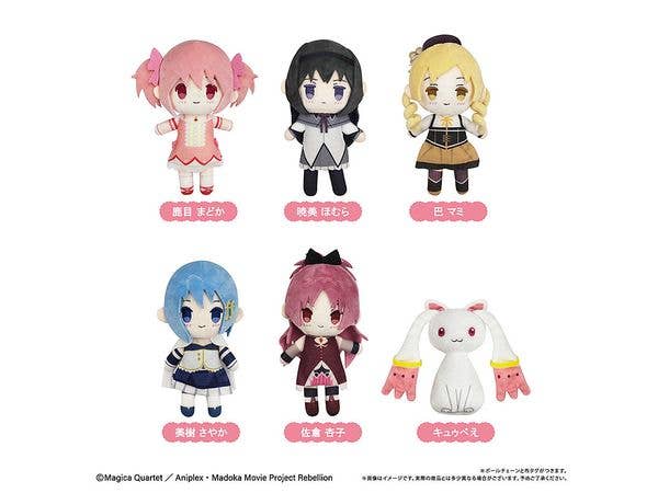 Puella Magi Madoka Magica the Movie: Rebellion - Petit Fluffy Plush Toys - 1 Box (6 pieces)