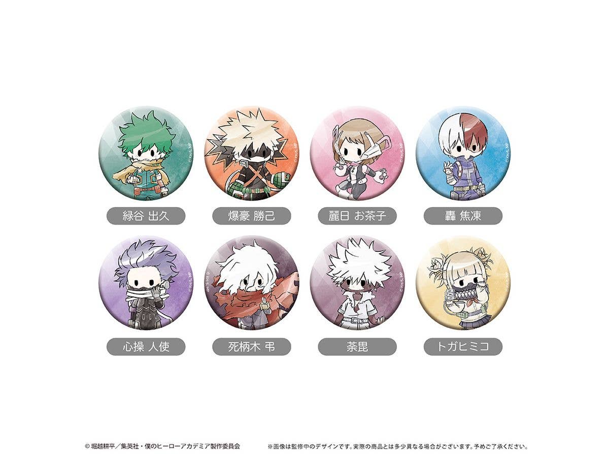 My Hero Academia: Retro Badges (1 Box, 8 Pieces)