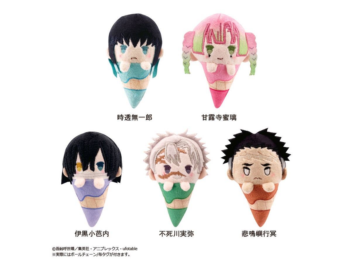 Demon Slayer: Ice Tapi Plush Vol.3 1 Box 5Pcs