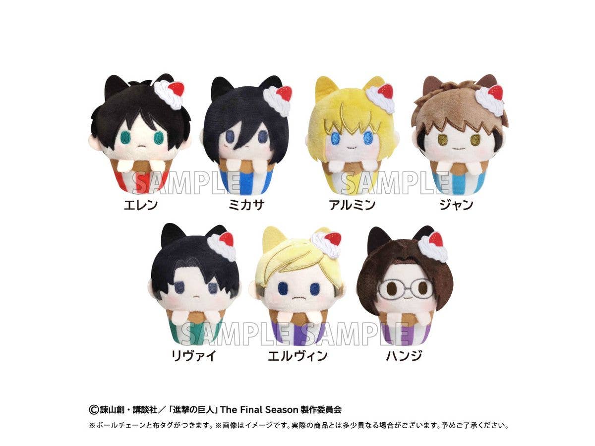 Attack On Titan: Cupcake Tapi Nui1 Box 7Pcs