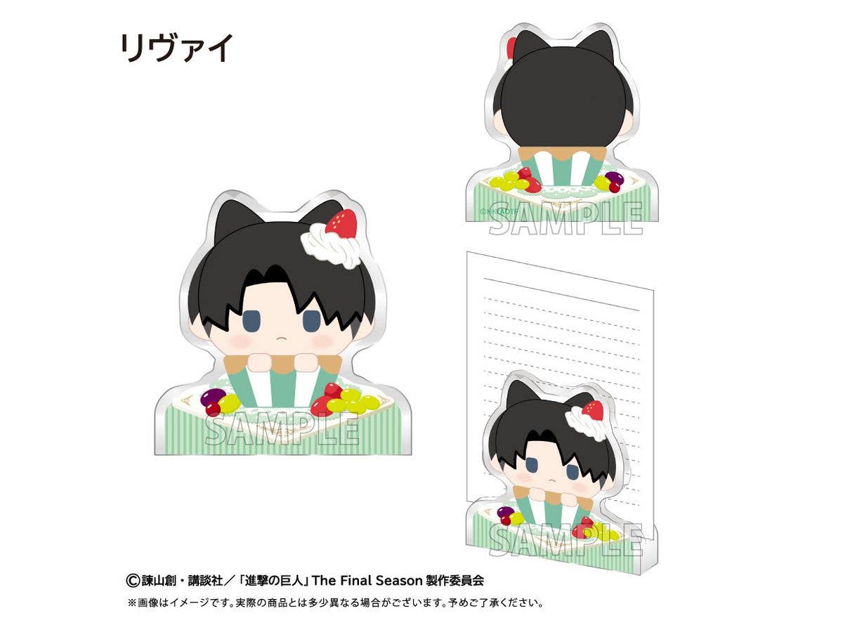 Attack On Titan: Acrylic Figure Memo Stand Levi