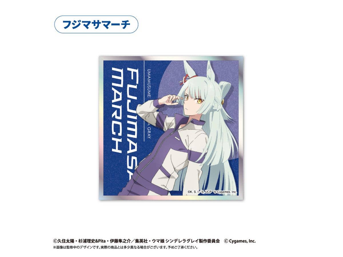 Uma Musume Cinderella Gray: Acrylic Card Shikishi Fujimasamachi