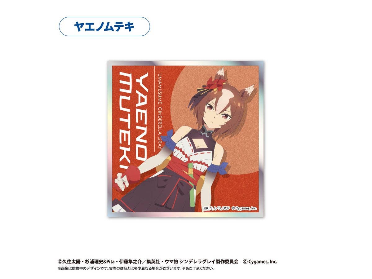 Uma Musume Cinderella Gray: Acrylic Card Shikishi Yaenomuteki