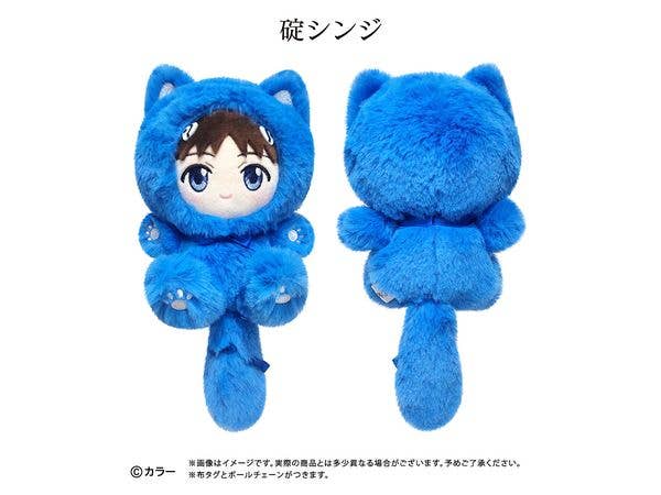 Evangelion: Series Tapinyanko Shinji Ikari