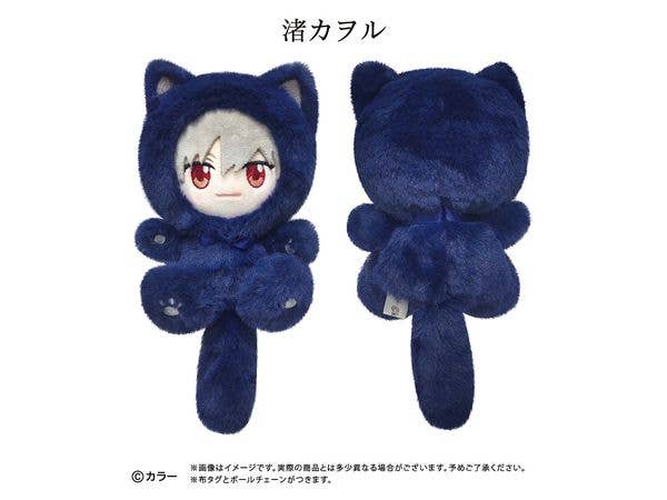 Evangelion Series Tapinyanko Nagisa Kaworu