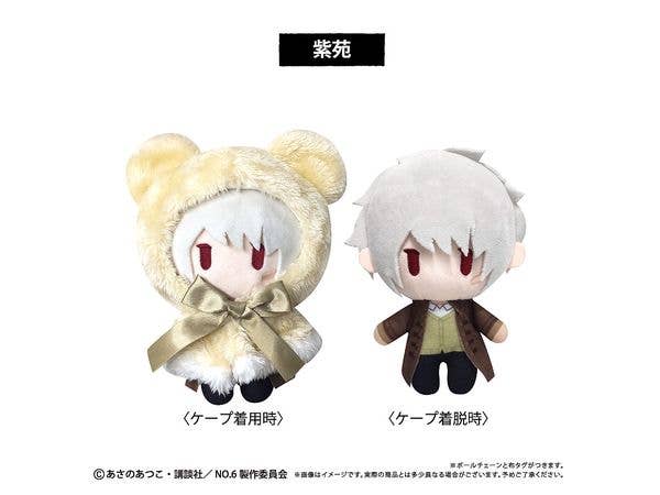 NO.6 Cape Tapi Plushie Shion