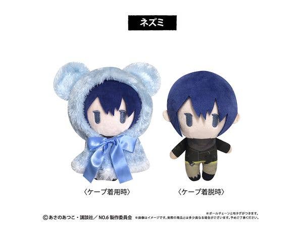 NO.6 Cape Tapi Plush Mouse