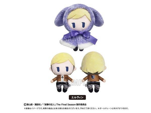 Attack on Titan: Cape Tapinui Plush Vol.2 Erwin