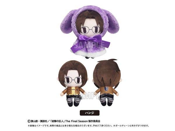 Attack on Titan: Cape Tapinui Plush Vol.2 Hange