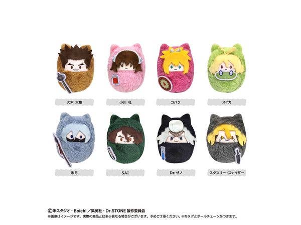 Dr. STONE Kurumi Tinui Series 3 (1 Box of 8)