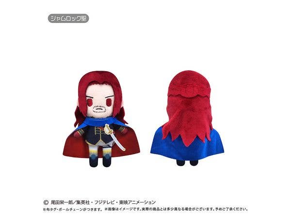 ONE PIECE Petit Fuwa Plush Vol. 18 Shamrock Saint