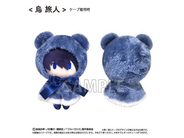 Blue Lock Cape Tapi Plushie Vol.2 Crow Traveler