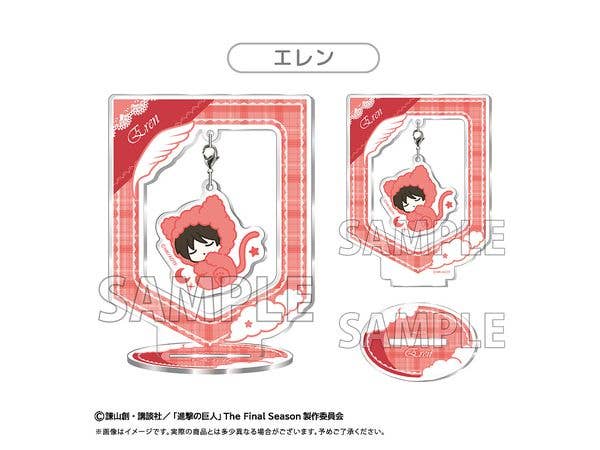 Attack on Titan Goodnight Series Swinging Acrylic Stand: Eren