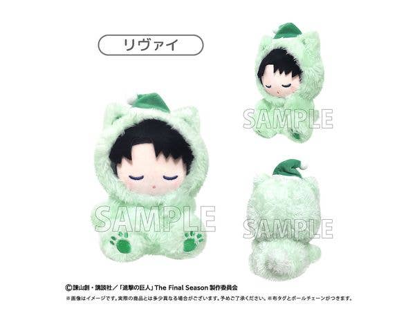 Attack on Titan Goodnight Series Goodnight Tapi Plushie Vol.1 Levi