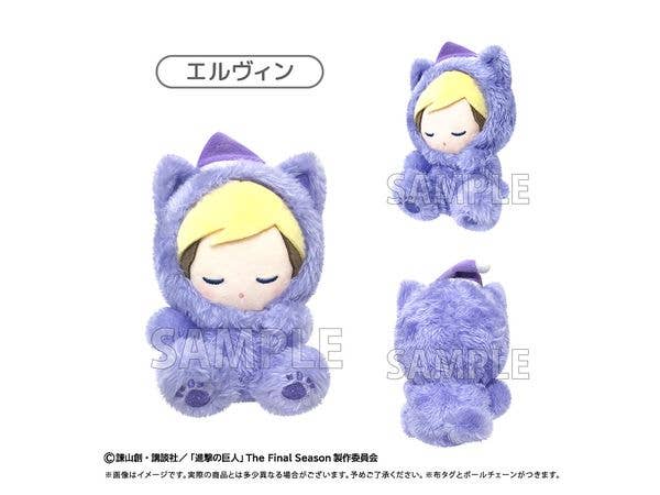 Attack on Titan Goodnight Series Goodnight Tapi Plushie Vol.2 Erwin