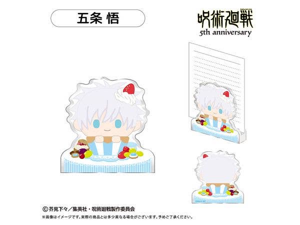 Jujutsu Kaisen 5th Anniversary: Acrylic Figure Memo Stand Vol.1 Gojo Satoru