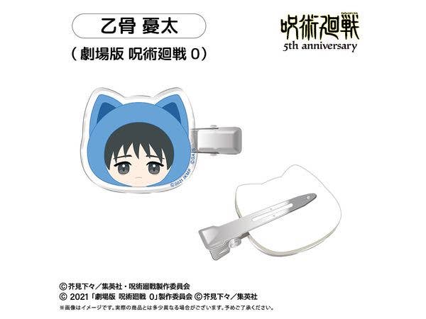 Jujutsu Kaisen 5th Anniversary: Tapinyanko Hair Clip Vol.3 Yuta Okkotsu (Jujutsu Kaisen Movie 0)