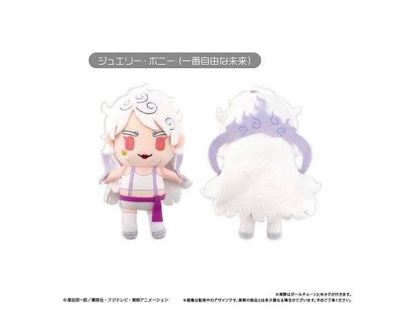 ONE PIECE: Petit Fuwa Plush Vol. 14 Jewelry Bonney (The Freest Future)