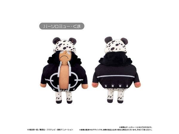 ONE PIECE: Petit Fluffy Plush Vol. 14 Bartholomew Kuma
