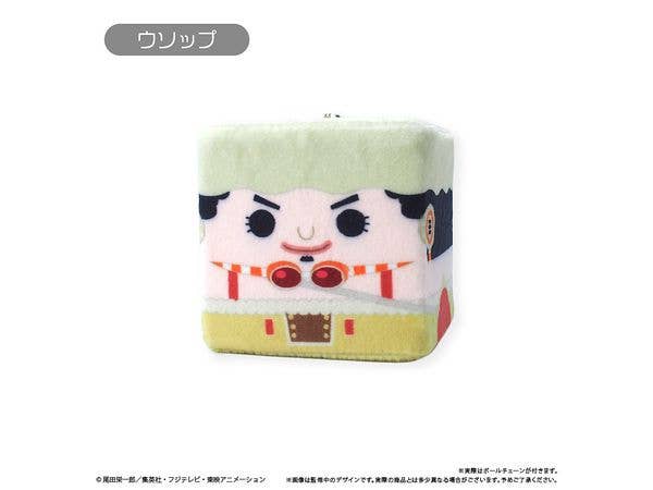One Piece Square Mascot Vol.2 Usopp