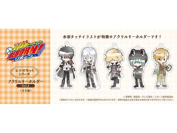 Katekyo Hitman REBORN!: Retro Acrylic Keychain Vol.2 1 Box 5 Pieces