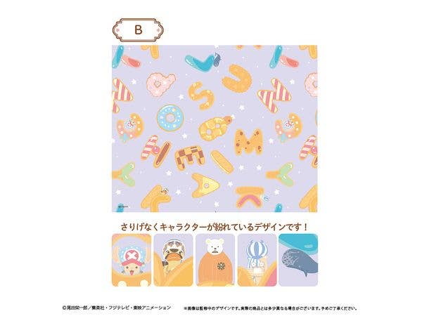 ONE PIECE: Placemat B