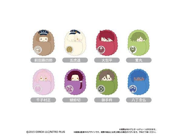 Touken Ranbu -ONLINE-: Kurumi Tappinui Vol.6: 1Box (8pcs)