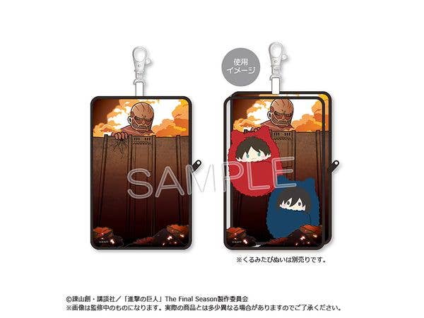 Attack on Titan: Kurumi Tapinui Clear Pouch (Large)